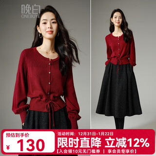 Late white qiji red new year's outfit tops 2026 spring this year's popular design lantern sleeve sweater women's red m