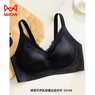 Miiow satin natural latex lace fixed cup smooth bra no wires gathering secondary breasts anti-sagging non-magnetic bra black l =36/80abc recommended 105-120jin jin equals 0.5kg