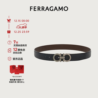 Ferragamo men's black double-sided adjustable gancini belt 0689134_c _ 105 (gift for boyfriend)