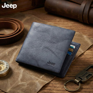 Jeep men's wallet gift box first-layer cowhide wallet multi-card slot card holder practical new year gift giving