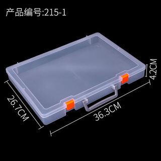 Wing fantasy transparent parts organizing box rectangular portable building block storage box transparent medium size 36.3x26.7x4.2cm empty box model