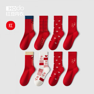 Red bean preferred red bean red socks for couples, fashionable winter men's cotton socks, women's wedding new year mid-calf socks, 4 pairs for women - good things happen, one size fits all