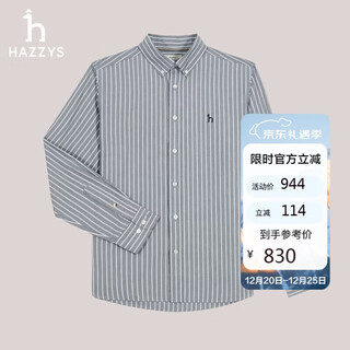 Hazzys men's wide and narrow vertical striped cotton long-sleeved shirt asczk1bck17 black bk 180/100a50