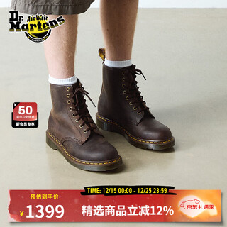 Dr. martens 1460 crazy horse men's and women's maillard crazy horse leather martin boots dark brown 38