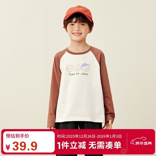 Mini bala mini parent-child cotton raglan sleeve t-shirt for boys and girls, family of three tops