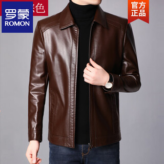 Romon autumn and winter haining leather jacket men's loose lapel plus velvet thickened sheepskin leather jacket men's leather jacket dad wear lapel brown xl 180 150-160jin jin equals 0.5 kg