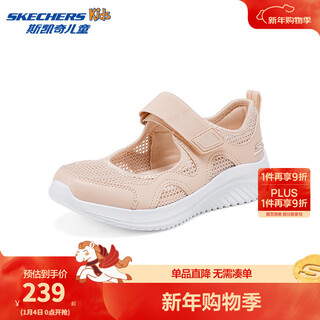 Skechers children's summer breathable mesh lightweight comfortable sports velcro mary jane casual shoes 303974l peach pink/pch 32