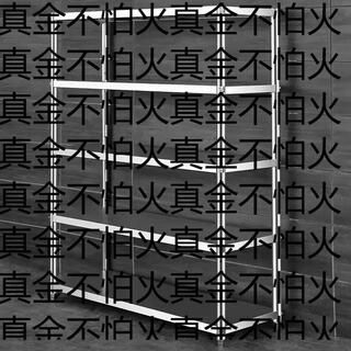 Yusenyi stainless steel kitchen rack household floor-standing multi-layer storage pot rack microwave rack oven rack storage width 35 long 60 high 1555 layers free tools - gloves - foot pads