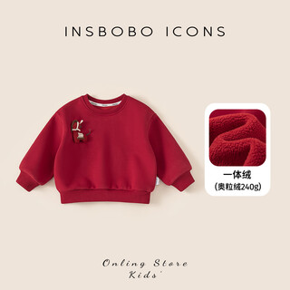 Insboboinsbobo children's sweater 2025 winter girls new red new year clothes baby plush boys' tops red 120