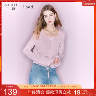 Sancai 2025 winter new round neck sweater lace-up sweater short cardigan for women