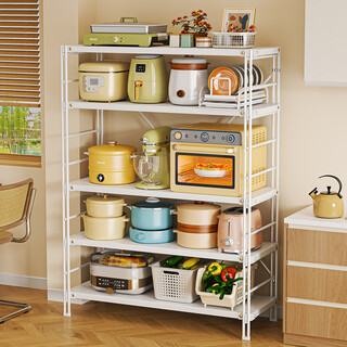 Zhaojian household storage rack stainless steel multi-functional storage rack floor-standing multi-layer adjustable storage rack kitchen rack solid column second floor - height 50cm length 50 width 40cm