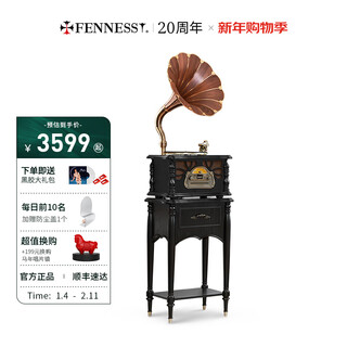 Vannessy european retro 25x gramophone vinyl record player living room audio old-fashioned record player bluetooth speaker matte black customized version (wooden speaker)