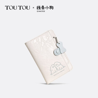 Toutou line puppy passport holder document cash bag all in one overseas wallet card bag birthday christmas gift for boyfriend and girlfriend