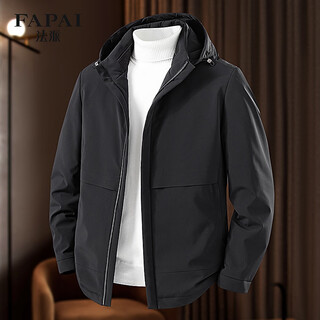 Fapai hood removable winter warm men's hooded down jacket men's down jacket black 54