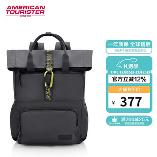 Meitu travel bag casual backpack large capacity travel backpack commuting computer bag dark gray uf6 christmas gift