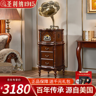 Shenglina american gramophone retro vinyl record player european-style living room solid wood antique light luxury record player old-fashioned home speaker all-in-one machine walnut color 8-inch subwoofer + high-fidelity hi-fi sound quality