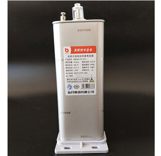 Bsmj/bcmj/bkmj/bzmj0.4/0.45-30-3/1 self-healing parallel power capacitor 0.45-30-3