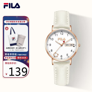 Fila women's watch, simple and versatile, female student watch, junior high school and high school student watch, dual calendar exam watch 6739-101