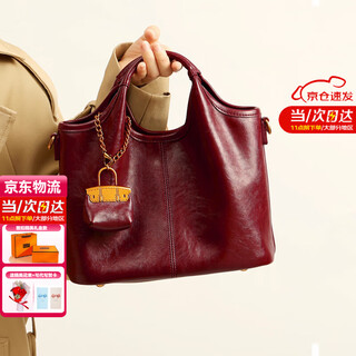 Miss meow qiji red bridal wedding bag engagement handbag bag women's new high-end birth year gift for mom bag anchor red + exquisite bouquet (red wedding bag bridal bag daily use)