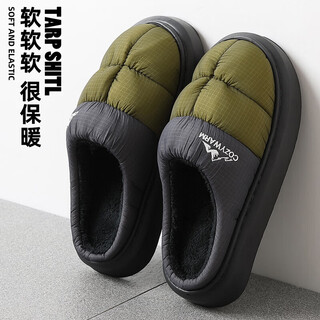 Red bean down cloth waterproof cotton slippers for women 2026 new spring thick soled warmth couple home use large size cotton slippers for men black green 40-41 standard size inner length 25cm