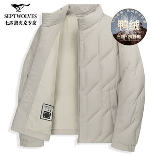 Septwolves three-proof anti-static short down jacket for men 2025 winter new product stand collar quilted colorful lightweight jacket 701 (khaki) m 165/84a