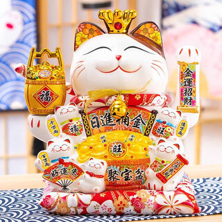 Youjia liangpin daily pot of gold lucky cat automatic hand waving cashier decoration housewarming gift 14-inch large popular product