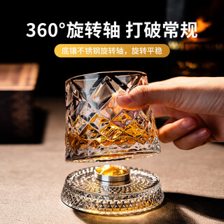 Gudong xiaoming glass rotating cup, high-end internet celebrity decompression rotating cup, household whiskey cup, foreign wine cup, liquor cup, red wine, diamond pattern rotating cup + base