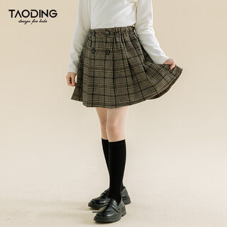Taoding girls korean autumn and winter plaid skirt winter new style fashionable college style pleated skirt for middle and older children brown 110