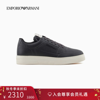 Emporio armani/armani official flagship new year gift men's outdoor sports and leisure white sneakers autumn and winter 00002-black 41