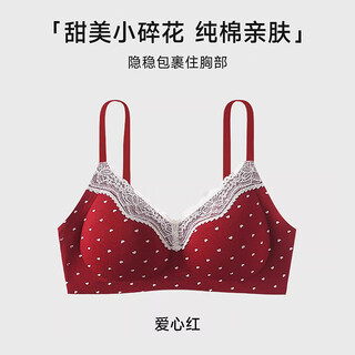 Modal underwear for women with small breasts, small breasts are pushed up to make them look bigger, no empty cup, no trace, secondary breasts, anti-sagging, girly floral lace student bra, single pack - love red m recommended 90-105jin jin equals 0.5kg (32/70abc)