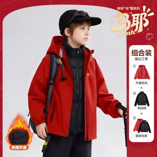 Ask junior paris fashion week catwalk same style children's waterproof cotton clothes new year's jackets winter warm boys' mountaineering clothes