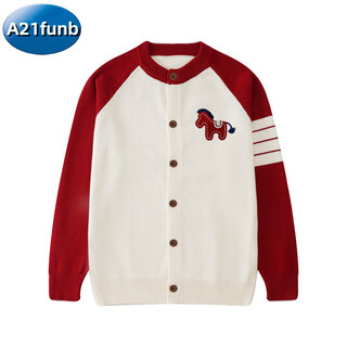 A 21 funb new year's parent-child outfits for a family of three and four, year of the horse red sweaters, winter new year's greeting clothes, baby's family photo shoot, apricot red knitted cardigan (8021) (upgraded version 100 cotton, non-pilling 90