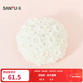 Sanfu winter quiet white petal beret elegant lady clothing accessories hat 850434 fine white one size