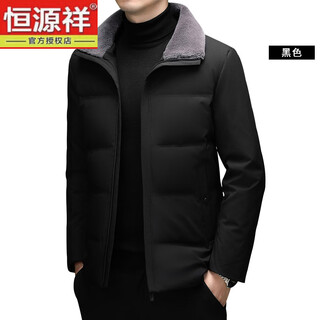 Hengyuanxiang men's short down jacket 2025 new winter dad clothes with fur collar thickened warm and coldproof jacket black m 170