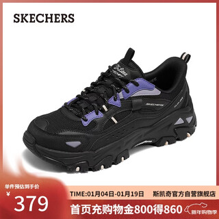 Skechers new year's gift yunlan flash shoes women's shoes winter outdoor sports shoes hiking shoes thick-soled dad shoes 180329