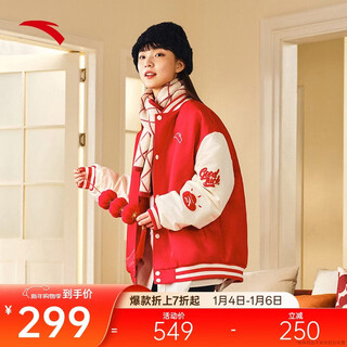 Anta waterproof water polo cotton jacket thickened loose flight jacket winter neutral fashion new year limited jacket