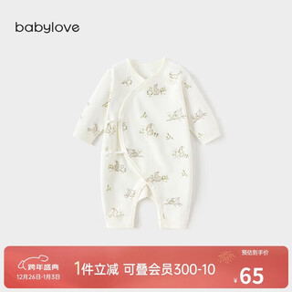 Babylove newborn jumpsuit spring pure cotton baby clothes 0-6 months old baby triangle harem autumn clothes