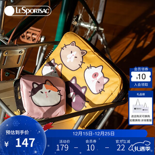 Lesportsac new trendy series trendy large-capacity cosmetic bag storage clutch bag christmas gift squeeze