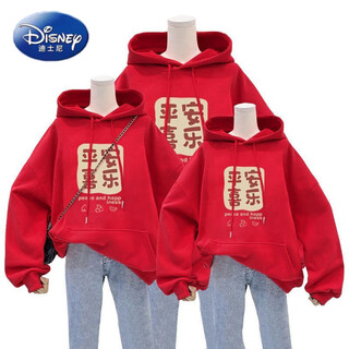 Disney new year's sweaters for a family of three and four winter clothes 2026 new winter plush velvet year of the horse animal year clothes red spring and autumn style 150 cm