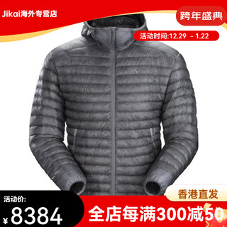 Arc teryx new year's gift cerium sl hooded sports lightweight down jacket winter men's inspiration gray/pegasus m