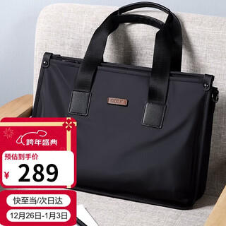 Golf golf business briefcase men's large-capacity handbag men can hold 15-inch computer bag multi-compartment casual horizontal shoulder crossbody men's bag black gift for boyfriend and father