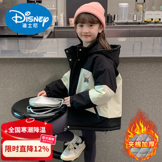 Disney down jacket girls autumn padded jacket 2026 new children's style girls autumn and winter quilted thickened rabbit cotton cotton jacket black 110 cm