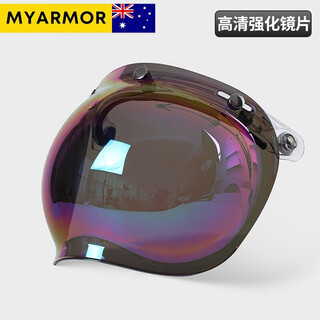 Myarmor motorcycle helmet bubble mirror retro three-button removable universal windshield and sunscreen mask with framed lenses