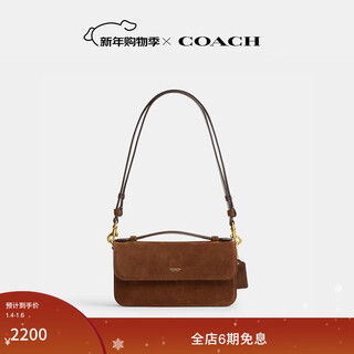 Coach gift new women's elora top handle crossbody bag shoulder bag handbag winter women's bag b4/warm brown