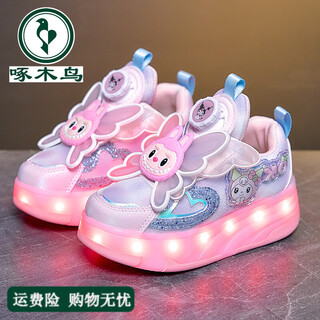 Woodpecker girls' labu bu luminous four-wheel heelys shoes 2025 autumn and winter children's girls roller leather skates pink high quality rechargeable luminous shoes 28