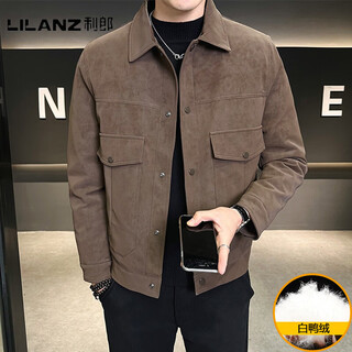 Lilanz official thin men's down jacket winter 2025 new lapel suede thickened men's leather jacket high-end jacket coffee color - flagship model 3xl 155-170jin jin equals 0.5 kg