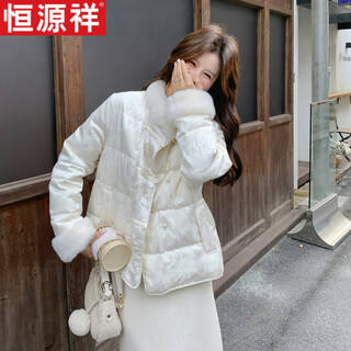 Hengyuanxiang chinese style european style round neck embroidered jacquard cuffs fur new chinese style white duck down jacket for women retro warm thick coat white l