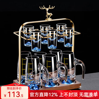 Flower language four seasons liquor cup wine distributor household set one-cup bullet cup light luxury glass wine set high-end spirit cup goblet 6 pots 6 cups 1 stand blue mountain pot + blue mountain cup