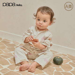 Papa pure cotton crawling spring baby jumpsuit for men and women, skin-friendly and comfortable baby crawling suit 2026 new style, light gray 66cm