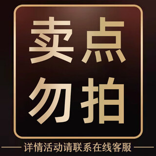 Hake 2025 new desktop single-cylinder electric fryer commercial automatic temperature control electric fryer deep fryer special furnace for fried chicken upgrade benefit: contact customer service to get free shipping insurance for large items 85 inches